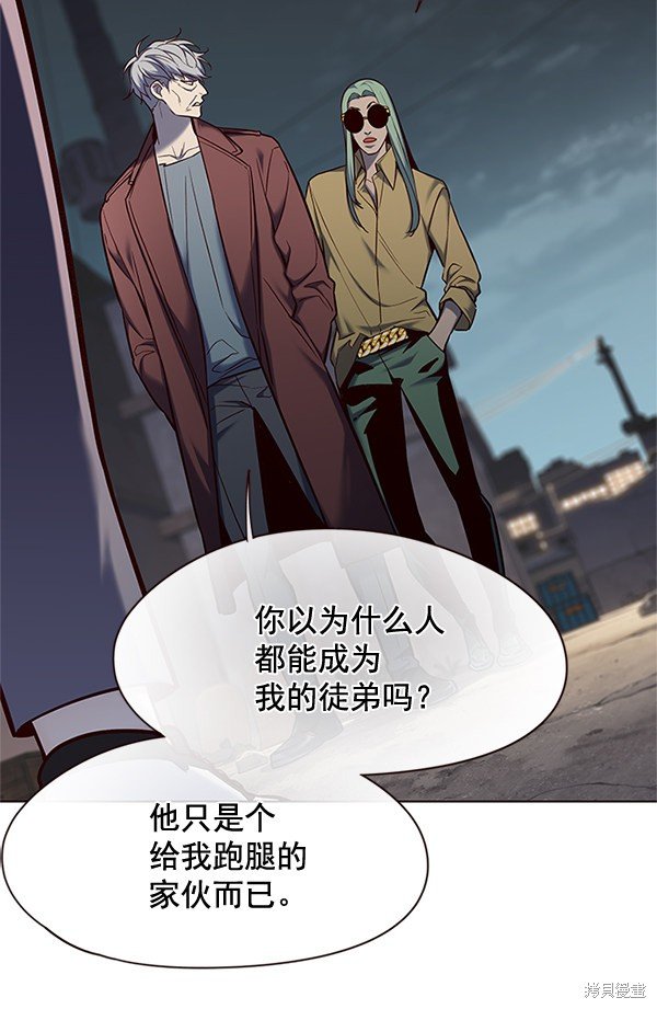 第111话