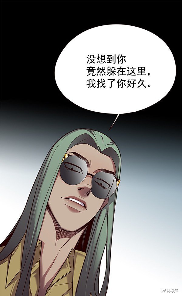 第111话