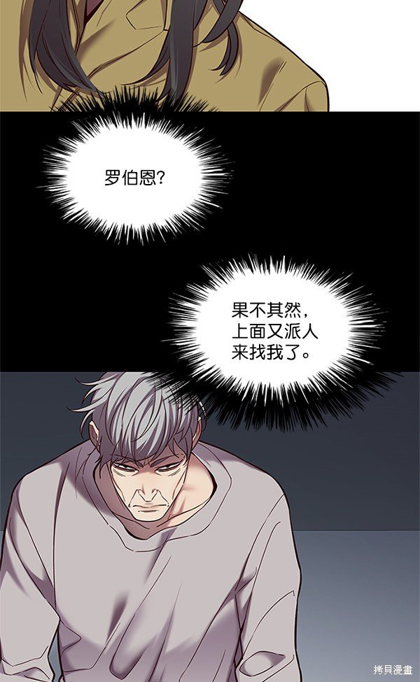 第111话