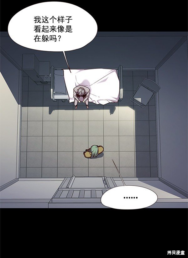第111话