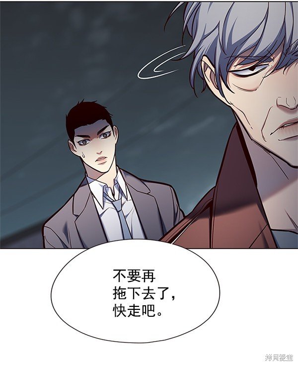第111话