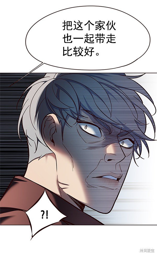 第111话