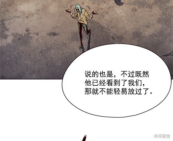 第111话