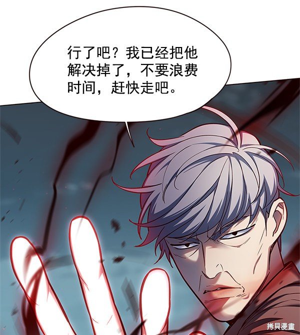 第111话