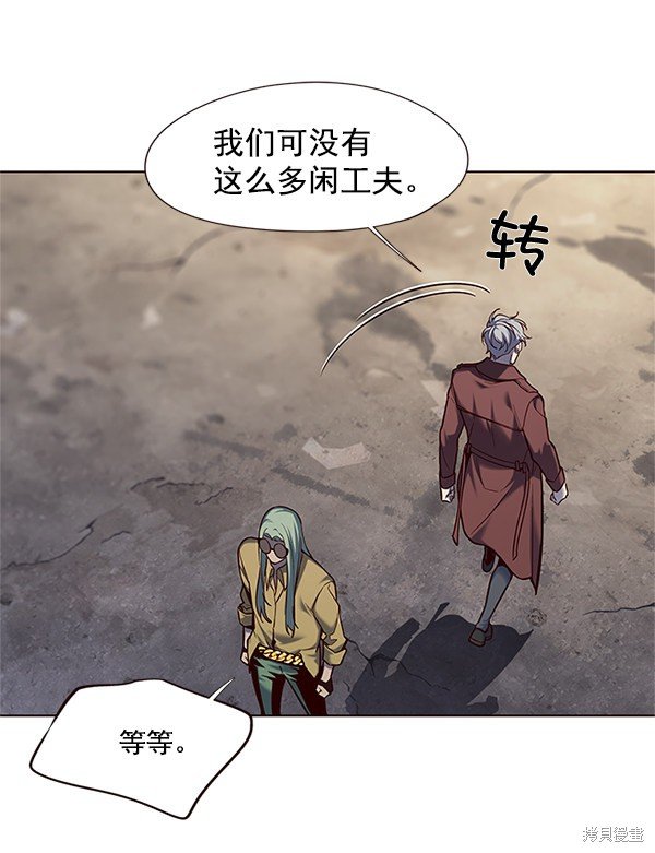 第111话