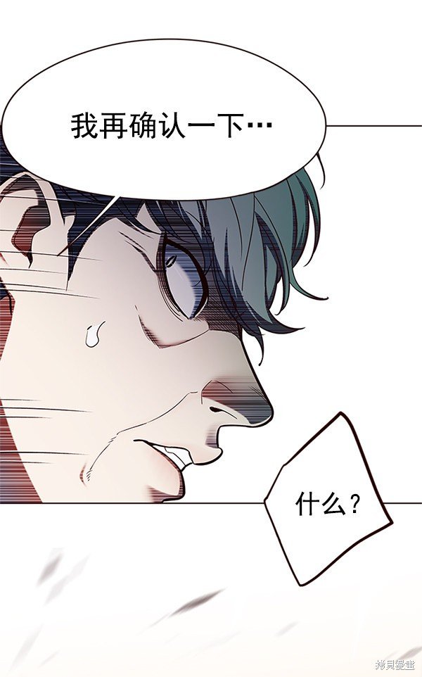 第111话