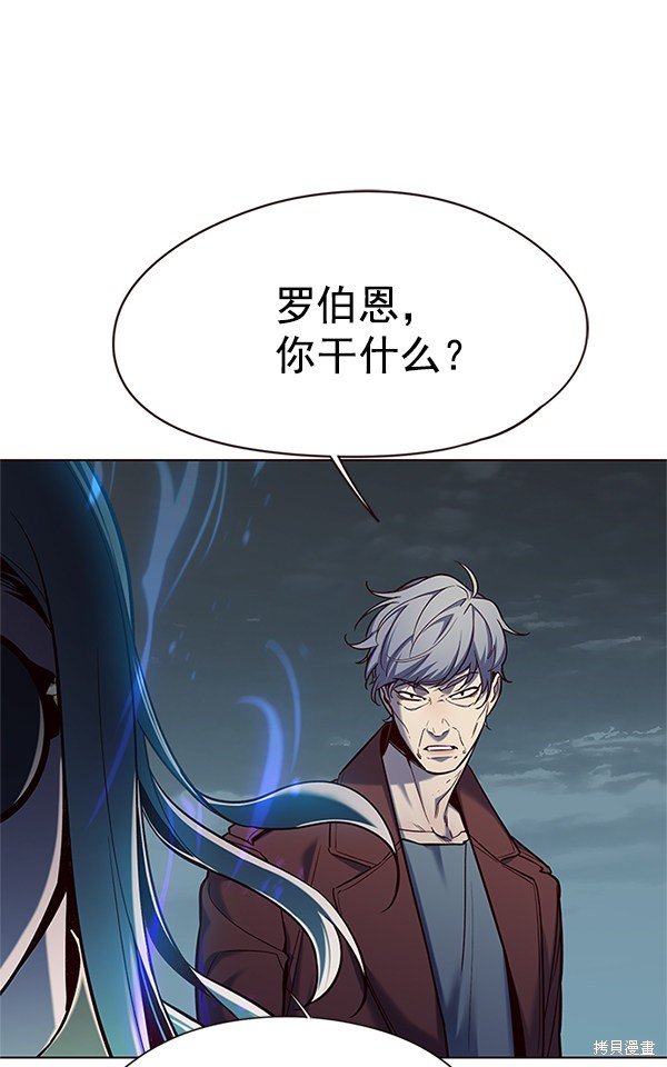 第111话