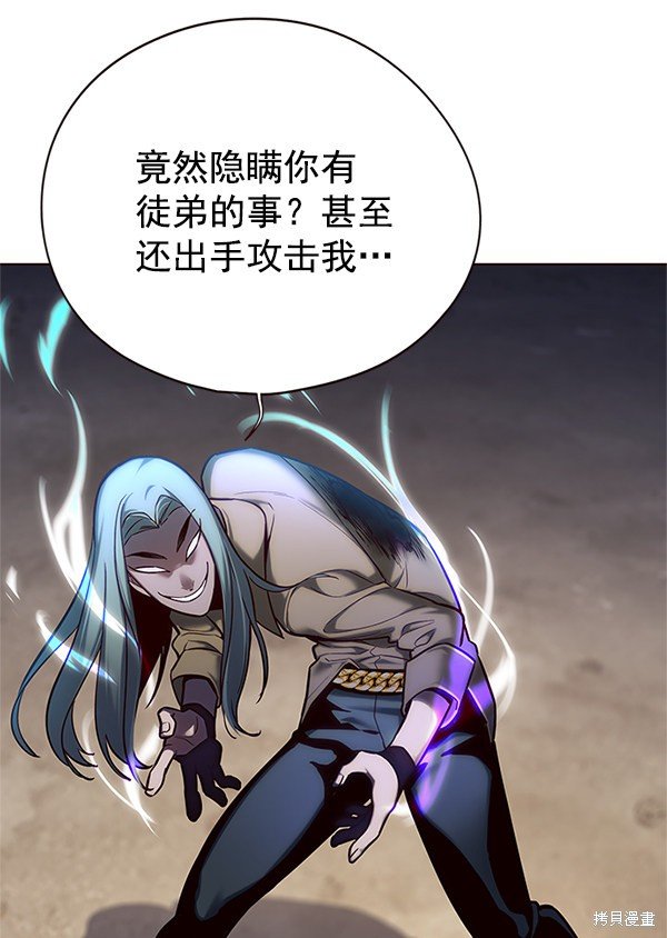 第111话