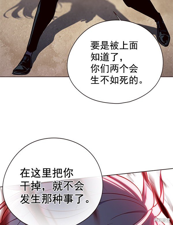 第111话