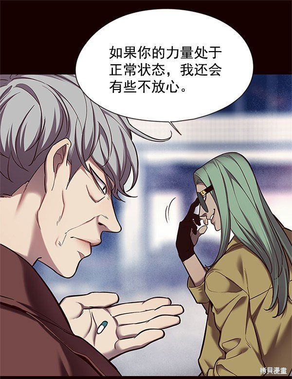 第111话