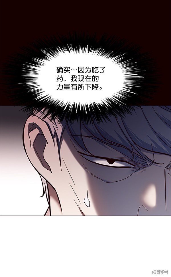 第111话
