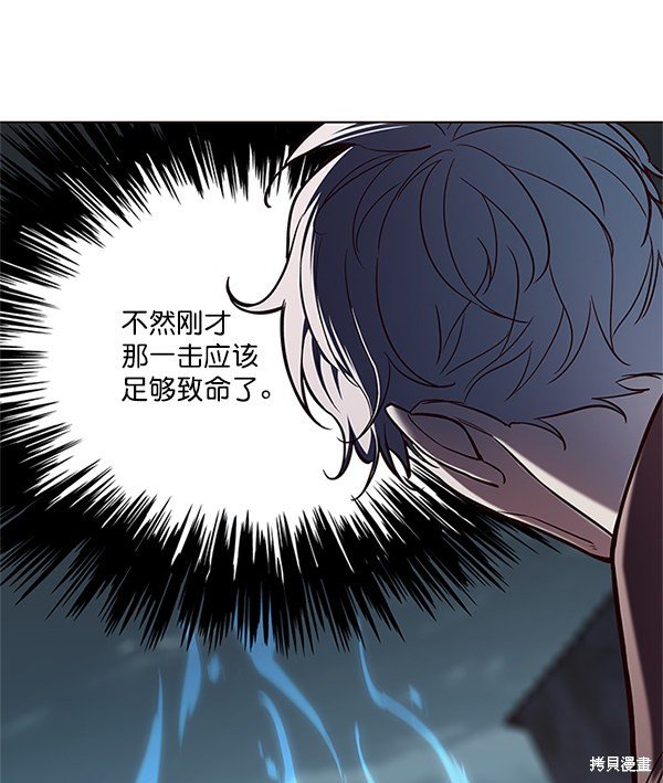 第111话