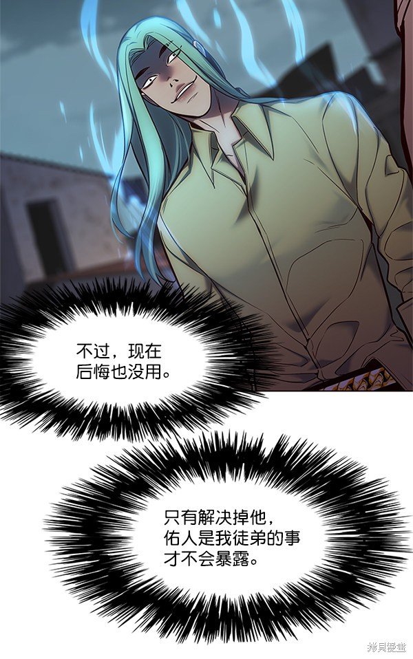 第111话