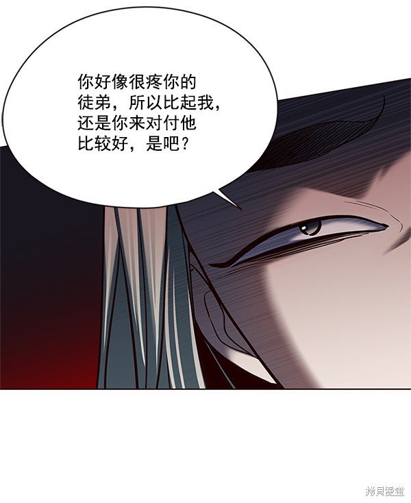 第111话
