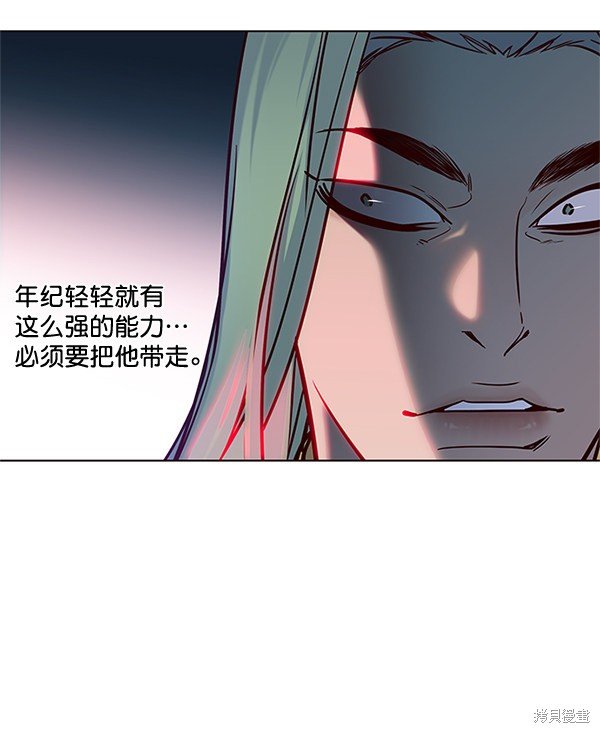 第111话