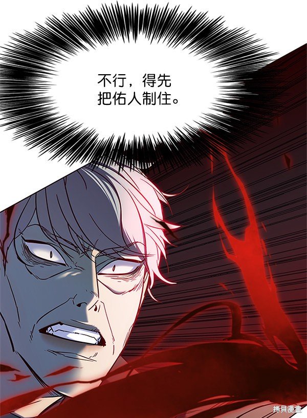 第111话