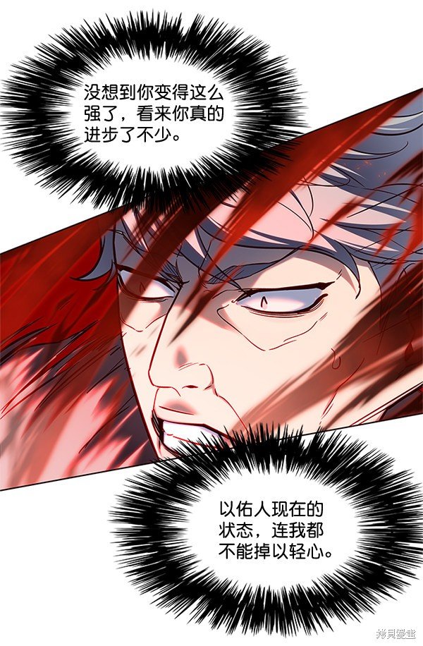 第111话