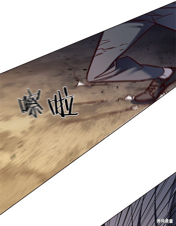 第111话
