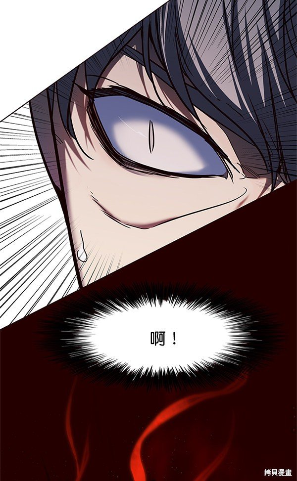 第111话