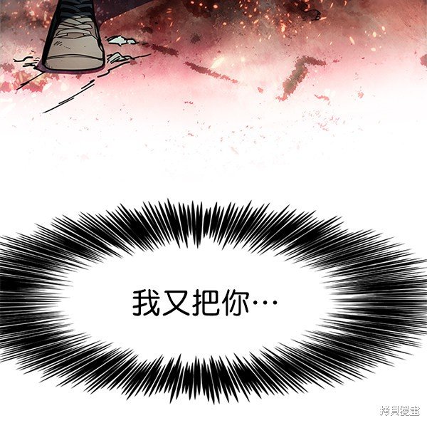 第111话