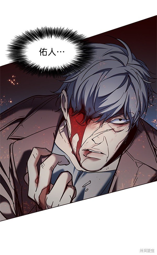 第111话