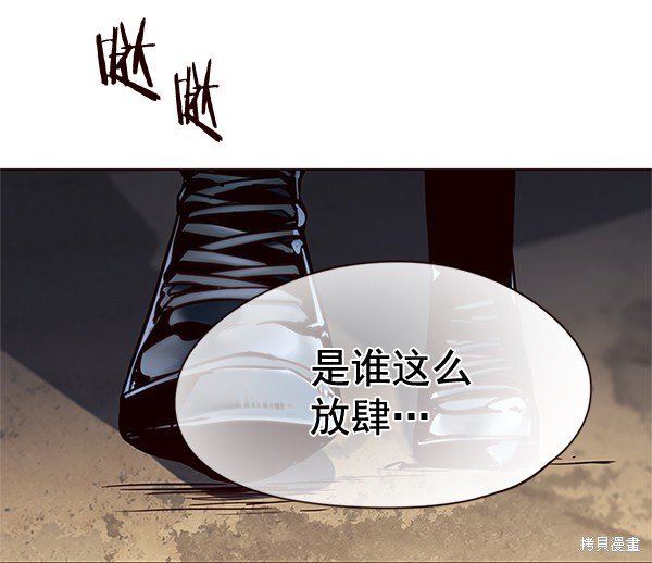 第111话