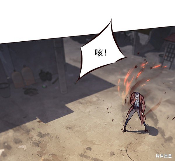 第112话
