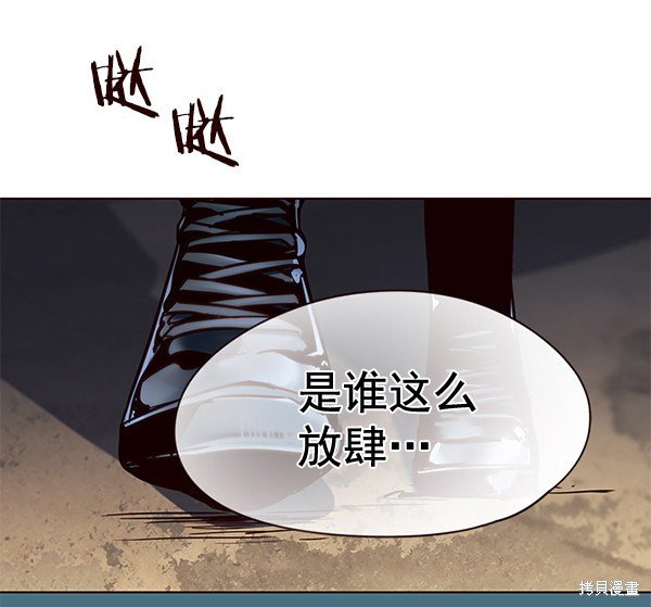第112话