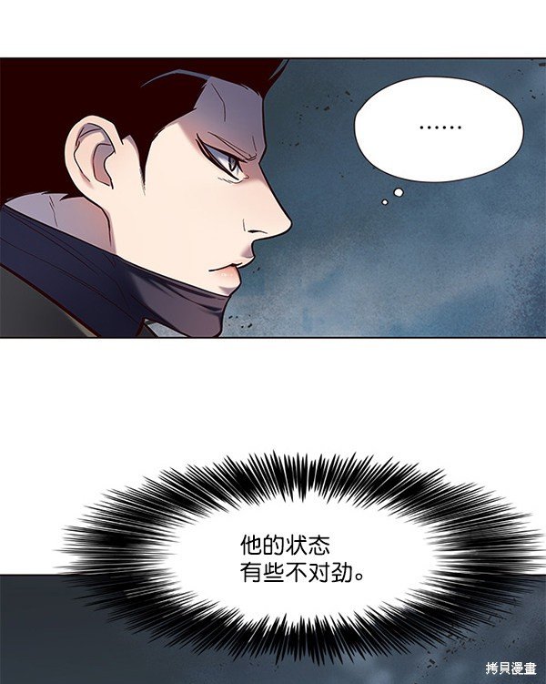 第112话