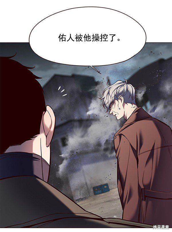 第112话