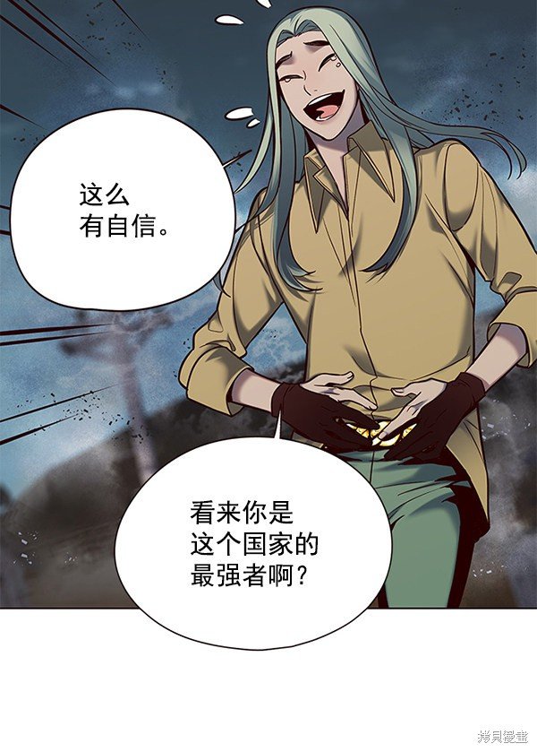 第112话