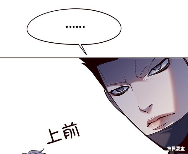 第112话