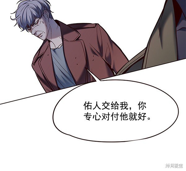 第112话