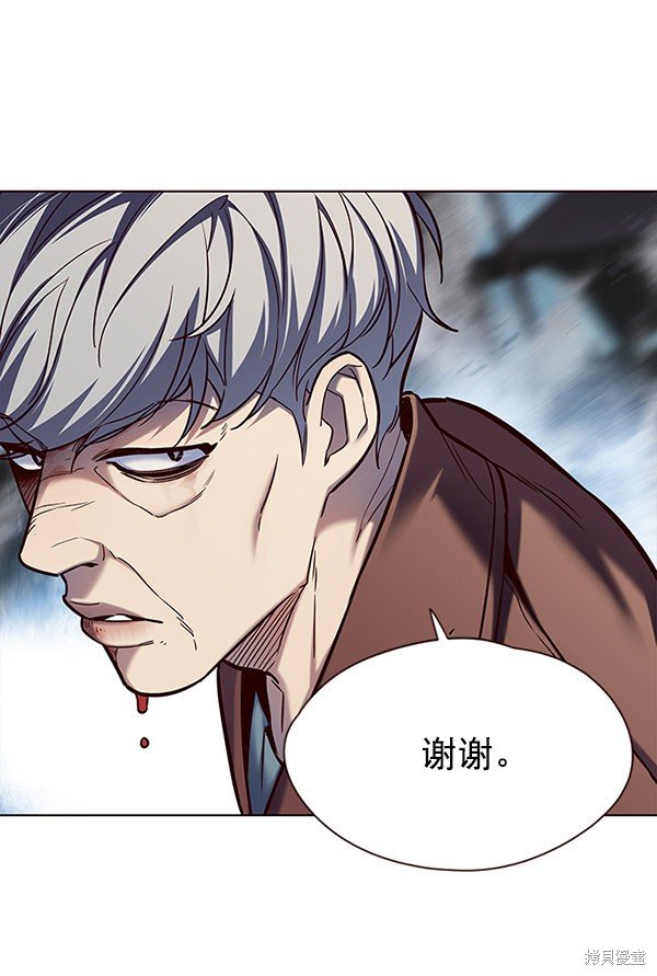 第112话