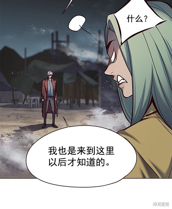 第112话