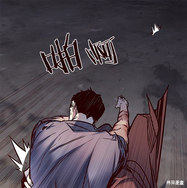 第112话