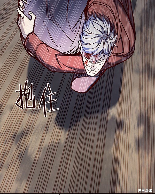 第112话