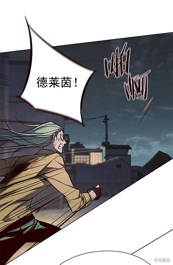 第112话