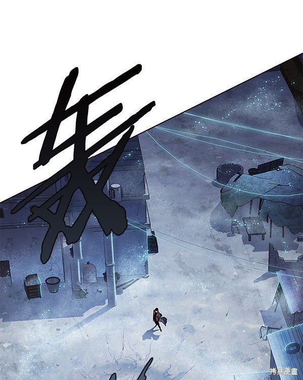 第112话