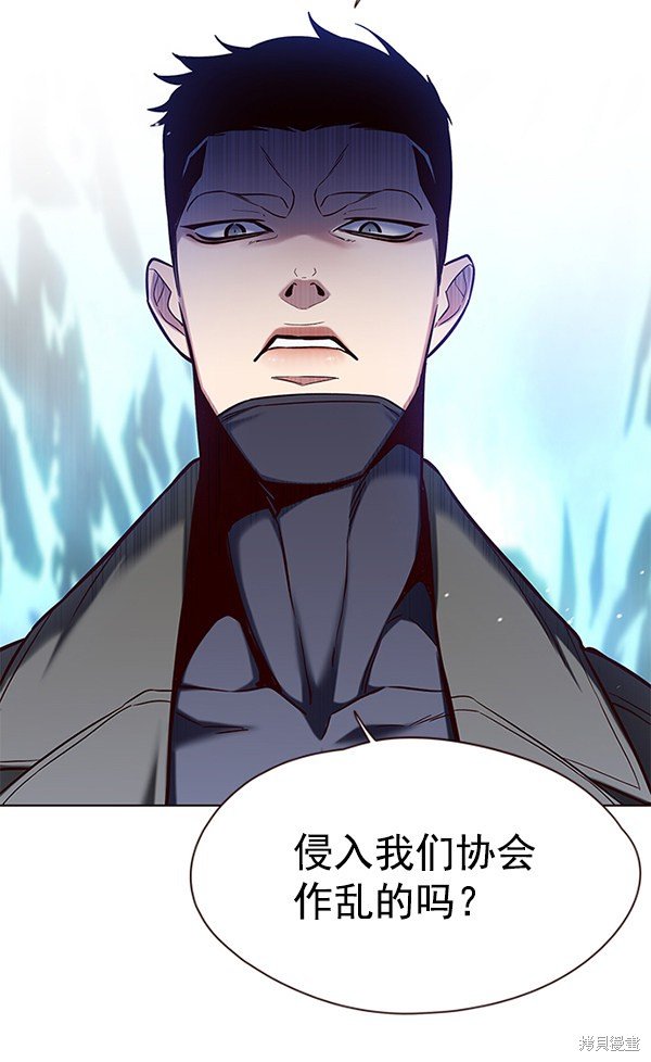 第112话