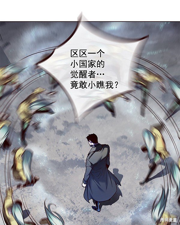 第112话