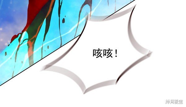 第112话