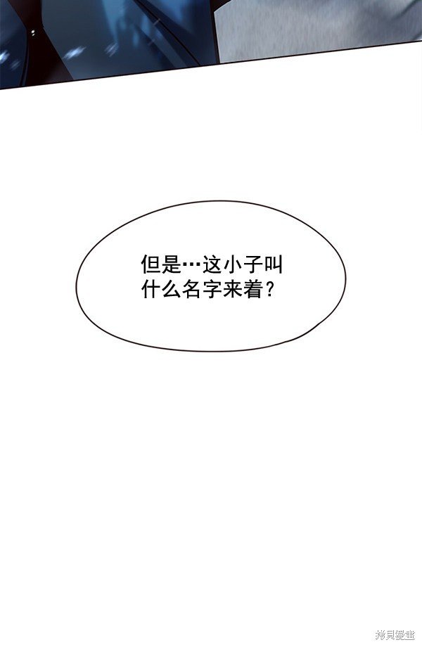 第112话