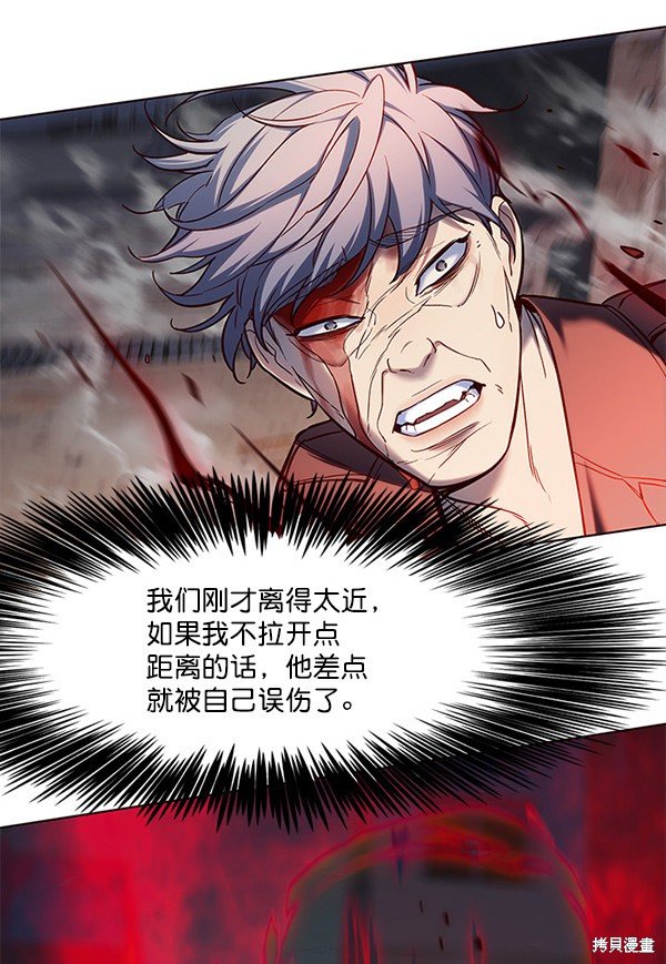 第112话