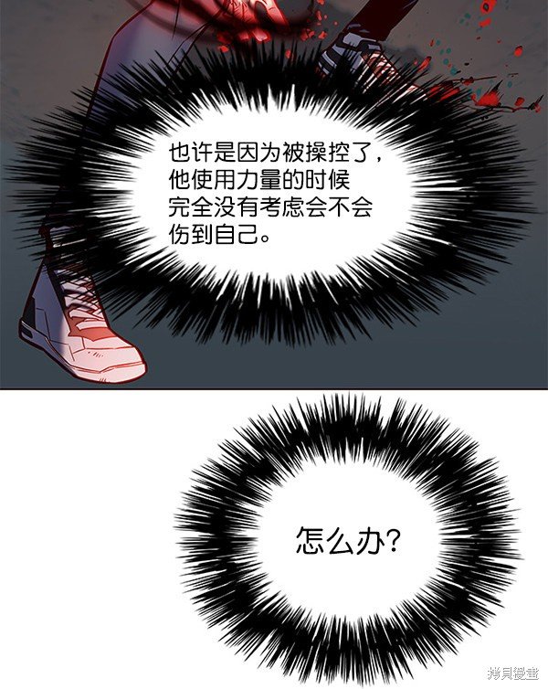 第112话