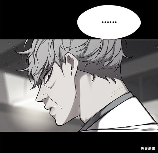 第112话