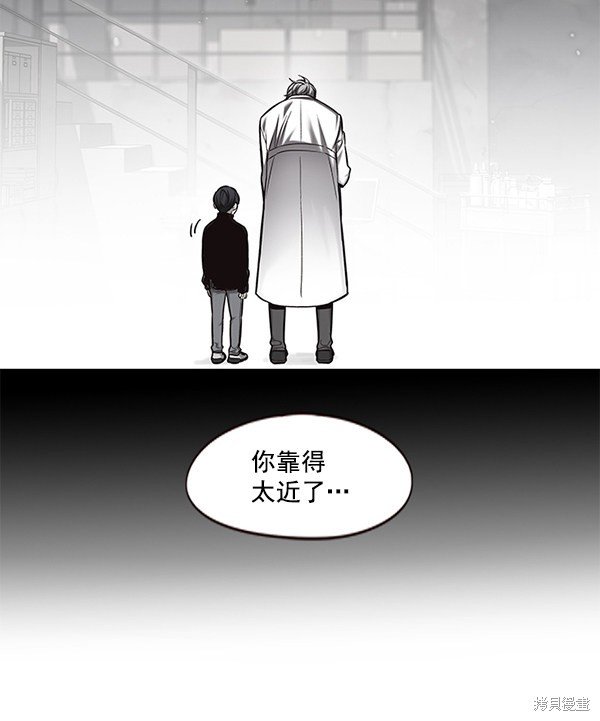 第112话