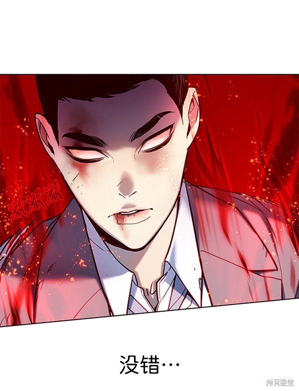 第112话