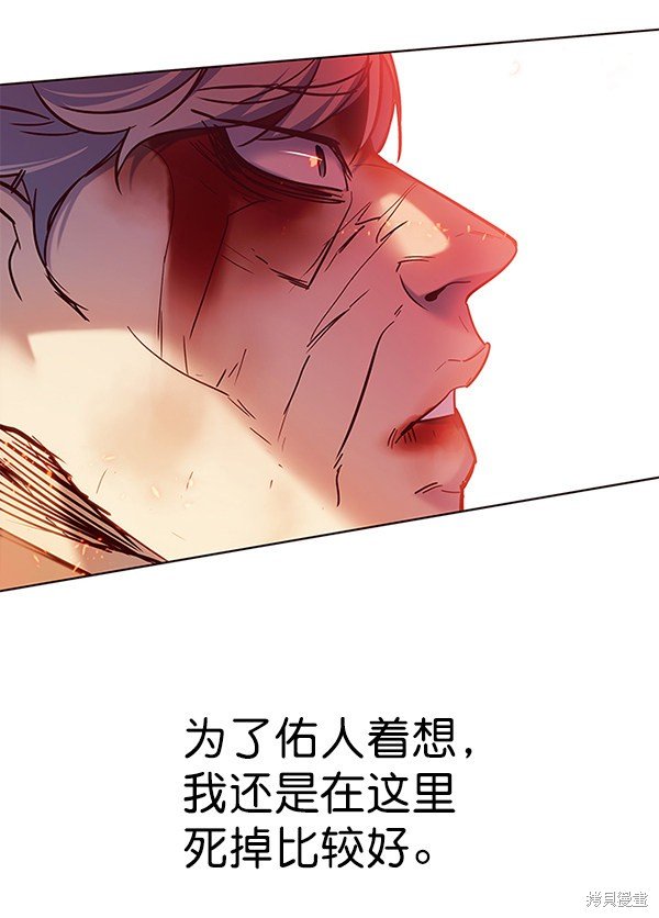 第112话