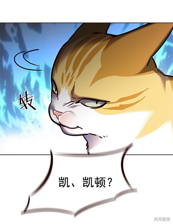 第112话